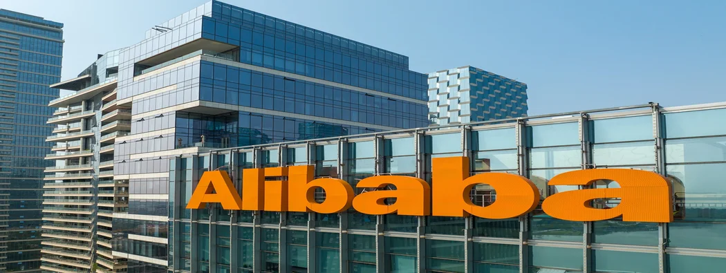 Alibaba Stock Overview (NYSE:BABA) – All You Need to Know About Alibaba Group 