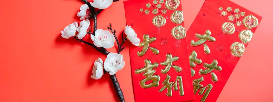 4 Ways to Use Your Red Envelope Money as a Trader